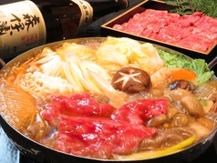 結い yuiのコース写真