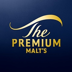 生ビールプレミアムモルツ