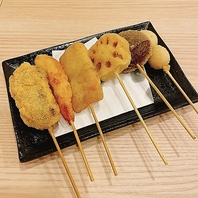 【人気急上昇！】大阪串カツ