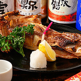 酔助 水道橋西口店のおすすめ料理2