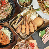 日本一の串かつ 横綱 千日前店のおすすめ料理2