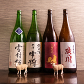 【日本酒】地酒あるんです！上質な羊肉はまさにプロフェッショナル！日本酒にもあっちゃうんです・・・♪県内外の銘酒ございます。※仕入れ状況により内容変更あり。