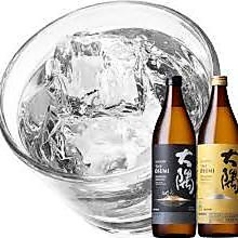 【芋】大隅　グラス