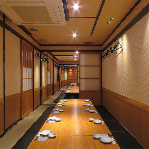 �����Ȏ��� ���� ���c���w�O�X