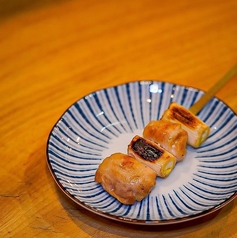 ネギマ
