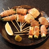 農おおはし NouOhashiのおすすめ料理3