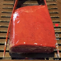 SNSで話題！マジックレバーダブル(2人前)