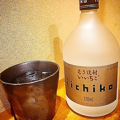 いいちこ シルエッ(麦焼酎/大分県) 