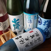 石庵 池袋西口店のおすすめ料理3
