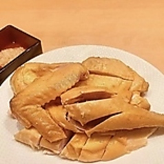 鶏のハーブ塩グラノーラ(半分)