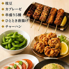 居酒屋ひとときのコース写真