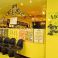 Cafe Monの画像