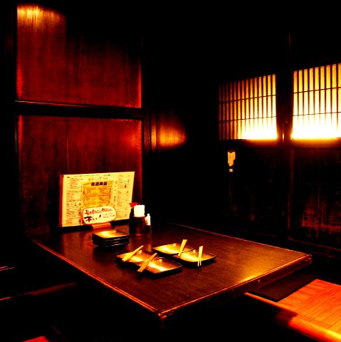 エビス 南千住総本店 南千住 居酒屋 ホットペッパーグルメ