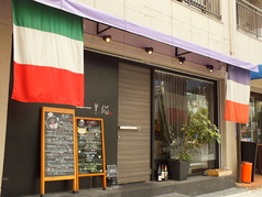 KIMAGURE FRENCH キマグレ フレンチ 黒猫の雰囲気1