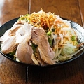 料理メニュー写真 お得盛　蒸し鶏のサラダ