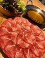 料理メニュー写真&nbsp;牛タンしゃぶしゃぶ鍋　2名様から