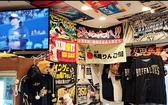 元祖豚丼屋TONTON 船場センタービル10号館店