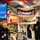 元祖豚丼屋TONTON 船場センタービル10号館店の画像