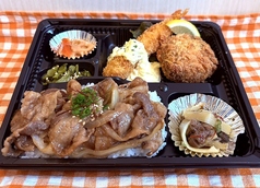 特製B弁当