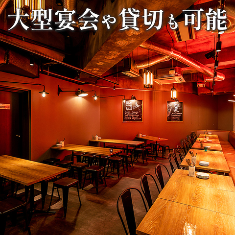 OSTERIA BISON IXeAoC\ {؉wOX