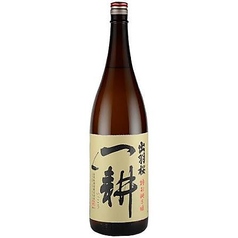 ＜山形県＞出羽桜 一耕 特別純米