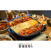 韓国料理 ホンデポチャ 川崎店のおすすめ料理3
