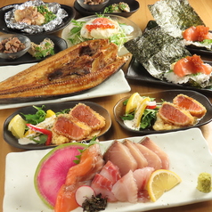ジャパニーズダイニング スマイリータカハシ すすきの店のコース写真