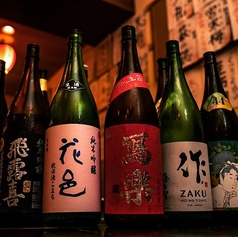 日本酒25種類以上