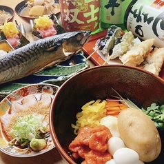 名古屋の魚が旨い店 サカナのハチベエ 名駅4丁目店のおすすめ料理2