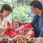 かに道楽 茨木店のおすすめ料理3