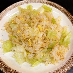 ハム玉子炒飯