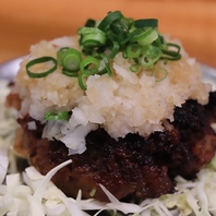 壱岐牛ハンバーグ