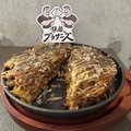 料理メニュー写真&nbsp;中野ガチムチ焼き