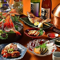 いかの墨 シアル横浜アネックス店の特集写真