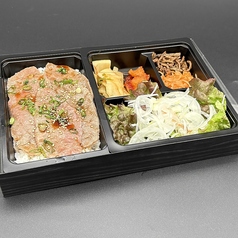 【特製】大トロ炙りロース弁当　2,200円
