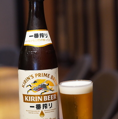 KIRIN一番搾り（500ml）