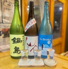地酒3種飲み比べセット