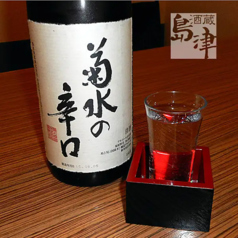 菊水の辛口(新潟)本醸造[日本酒度]