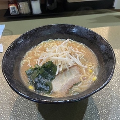 味噌ラーメン