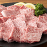 黒毛和牛とホルモン 焼肉でっせのおすすめポイント2