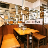 ニクノヒ 深井店の雰囲気2