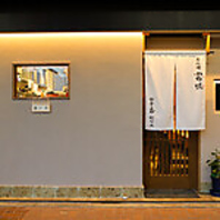 亀戸の和モダン空間◎心安らぐ贅沢なひとときを貴方に