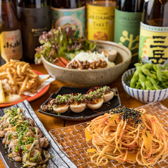 猿の末裔特集写真1