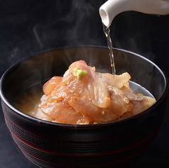 【〆】鯛茶漬け