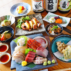 旬魚酒菜 五郎 万代店のコース写真