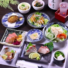 オロチと柊 おろちとひいらぎ 中央町本店特集写真1
