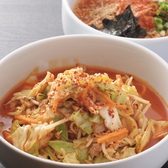玉家の焼肉 韓国料理 オビリのおすすめ料理3