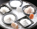 天然塩はカラダに良い上に、素材本来の味わいを一層引き立てます。