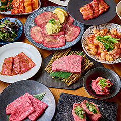 焼肉 牛ノ家のコース写真