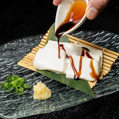 とぅるとぅるジーマーミ豆腐